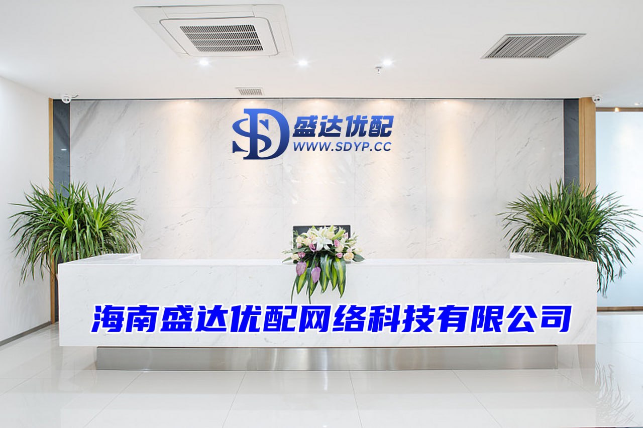 康乾配资-福建股票配资公司-配资平台开户-深圳知名的配资公司
